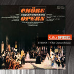 the album cover for Deutsche Staats - Spiegel-Ed.22 Suitner
