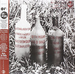 Piero Umiliani - Da Roma a New York (Vinyl)