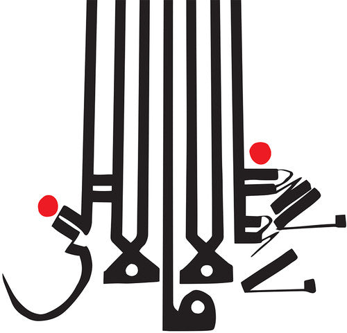 Shabazz Palaces - Lese Majesty (CD)