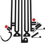 Shabazz Palaces - Lese Majesty (CD)