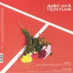 Sg Lewis : AudioLust & HigherLove (2xLP, Album)