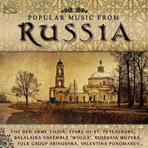 the album cover for Red Army Choir - Popular Music from Russia