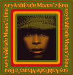 Erykah Badu - Mama's Gun (Vinyl)