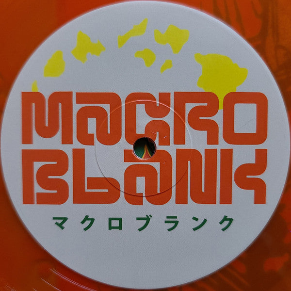 Macroblank : 痛みの永遠 (LP, Album, Club, Ltd, Ora)