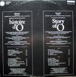 Pierre Bachelet : Histoire D'O - Bande Originale Du Film (LP, Album)