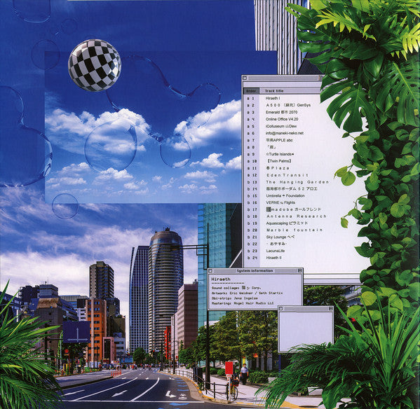 猫 シ Corp. : Hiraeth (LP, Album, Ltd, Gre)