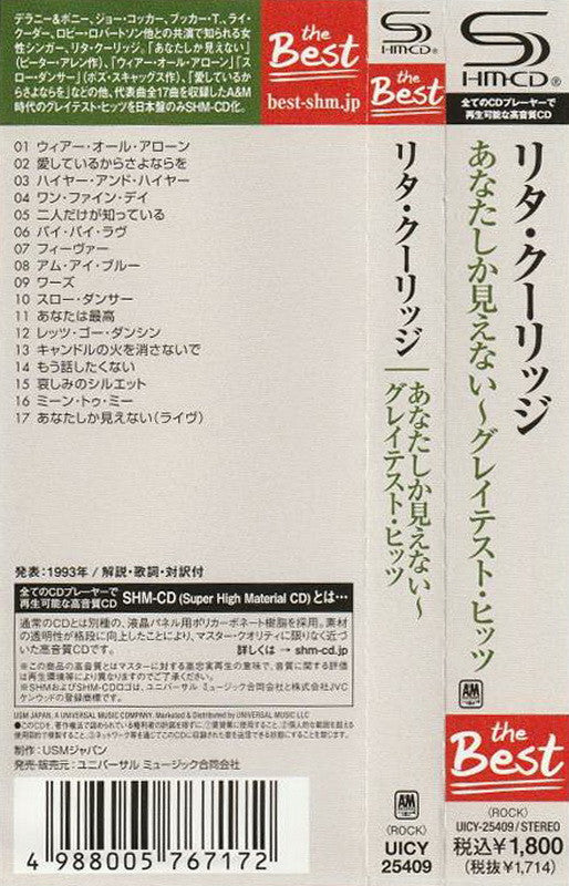 Rita Coolidge : Greatest Hits (CD, Comp, RE, SHM)