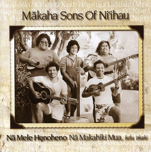 The Makaha Sons - Na Mele Henoheno (CD)