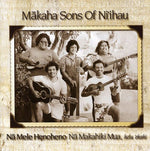 The Makaha Sons - Na Mele Henoheno (CD)