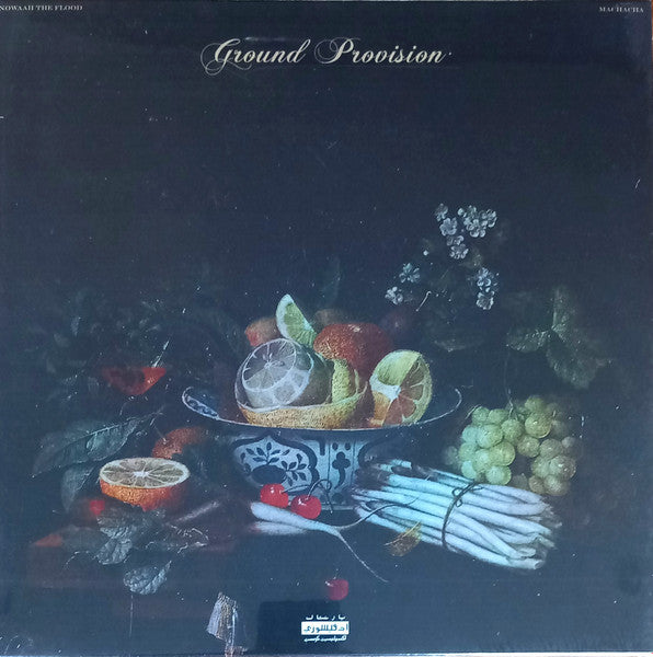 Nowaah The Flood x Machacha : Ground Provision (LP, Album, Ltd, Num, Hal)