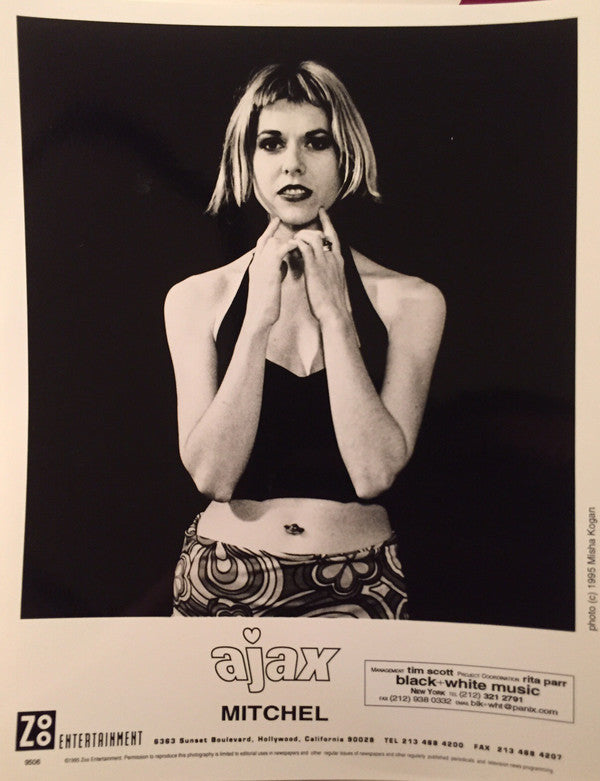 Ajax (2) : Ex-Junkie (12", Single)