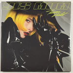 Tessa Violet : Yes Mom (7", Mar)