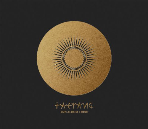 テヤン - Rise (CD)