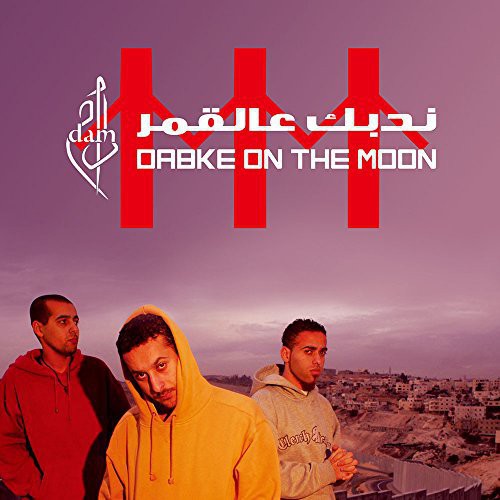 the album cover for Dam - Dabke on the Moon