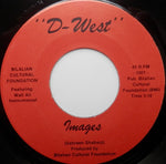 Bilalian Cultural Foundation featuring Wali Ali : Images (7")