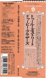 The Doobie Brothers : Toulouse Street (CD, Album, Ltd, RE, RM, Pap)