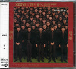 Yellow Magic Orchestra : 増殖X∞ Multiplies (CD, MiniAlbum, RE, RM)