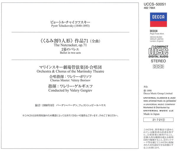 Pyotr Ilyich Tchaikovsky / Kirov Orchestra, Valery Gergiev : The Nutcracker (CD, Album, RE, SHM)