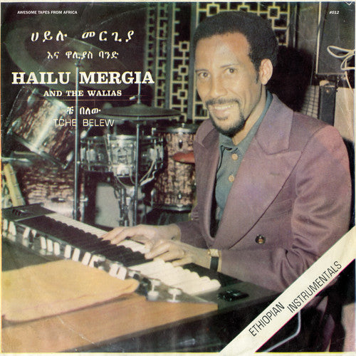 Mergia & the Walias, Hailu - Tche Belew (CD)