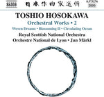 the album cover for P. Paray - Orchestral Works 2