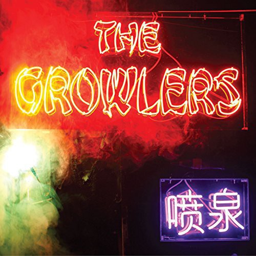 The Growlers - Chinese Fountain (Vinyl)