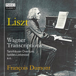 François Dumont - Transcripciones de Wagner (CD)