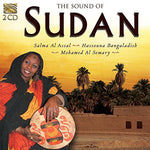 the album cover for Assal / Bangaladish / Semary - Sound of Sudan