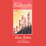 the album cover for Isaac Salinas - Sephardic Heritage