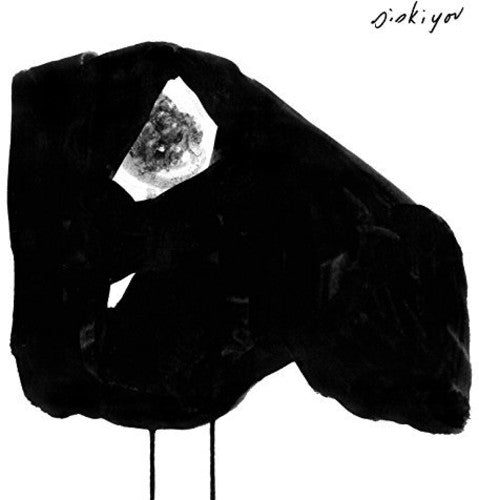 the album cover for Siskiyou - Nervous