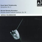 the album cover for Berliner Rundfunk Sinfonieorchester - Sinfonie 5 Korsakov Russia