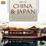 the album cover for Best Of China & Japan / Various Uk - Best of China & Japan