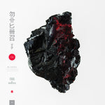Michna - Mil Jueves (Vinilo)