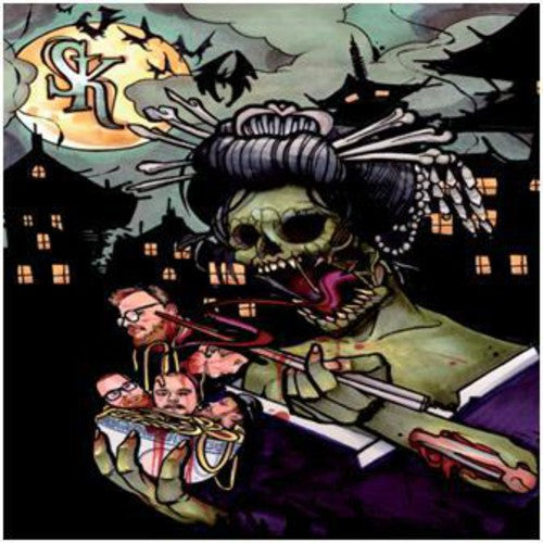 Spruckna Knogar - Spruckna Knogar (Vinilo)