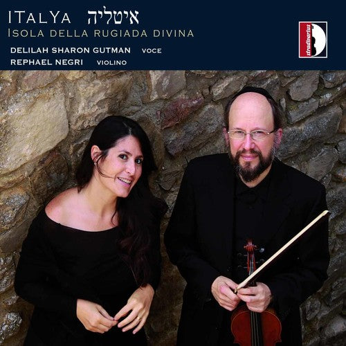 Italia (CD)