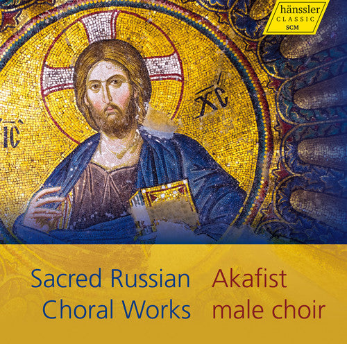the album cover for Akafist / Malutin / Akafist / Malutin - Sacred Russian Choral Works