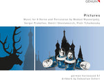 the album cover for Mussorgsky / Prokofiev / Roessler / Kraemer - Pictures-Music for 8 Horns & Percussion
