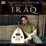 the album cover for Ahmed Mukhtar / Mukhtar,Ahmed - Babylonian Fingers