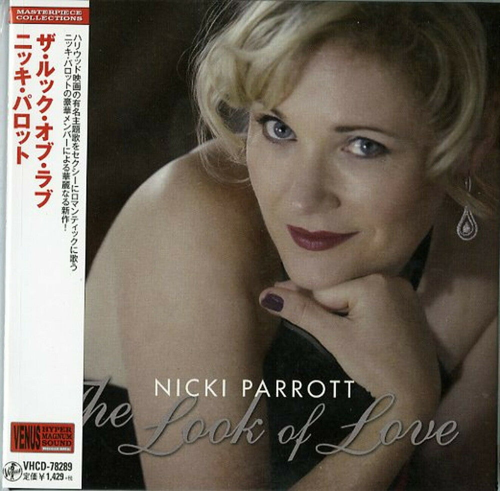 the album cover for Nicki Parrott - Look of Love