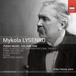 the album cover for Lysenko / Arthur Greene - Piano Music 1