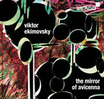 the album cover for Mikhail Doubov - Mirror of Avicenna
