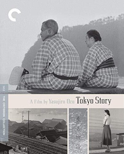 Tokyo Story (Criterion Collection) (Blu-ray)