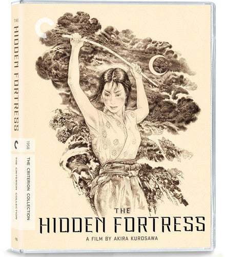 The Hidden Fortress (Criterion Collection) (Blu-ray)