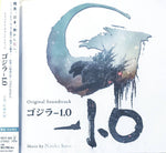 Naoki Sato : ゴジラ -1.0 = Godzilla -1.0 (CD, Album)
