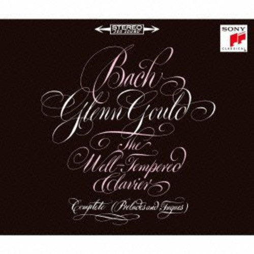 the album cover for Glenn Gould - Bach: Well-Tempered Clavier
