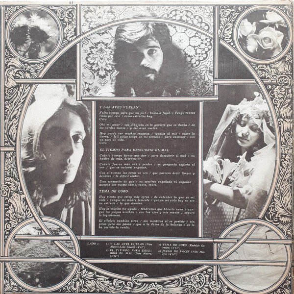 Nito Mestre Y Los Desconocidos De Siempre : Nito Mestre Y Los Desconocidos De Siempre (LP, Album)