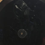 SubCode : Vibrator (12", Etch, Ltd)