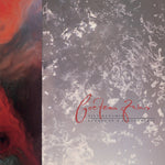 Cocteau Twins - Tiny Dynamine / Ecos en una bahía poco profunda (Vinilo)