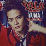 the album cover for Yuma Nakayama - Yolo Moment B
