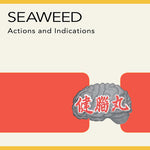 Seaweed - Actions and Indications (Vinyl)