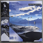 City Of Dawn : Liminal Space (LP, Album, Ltd, Blu)